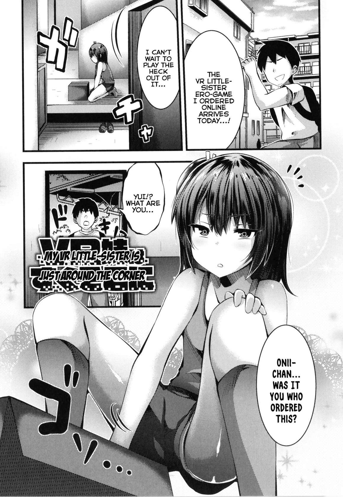 [Bookmoun10] VR Imouto wa Sugu Soko ni | My VR Little-Sister is Just Around the Corner (Mesugaki Ryoujoku Encount) [English] {Mistvern}