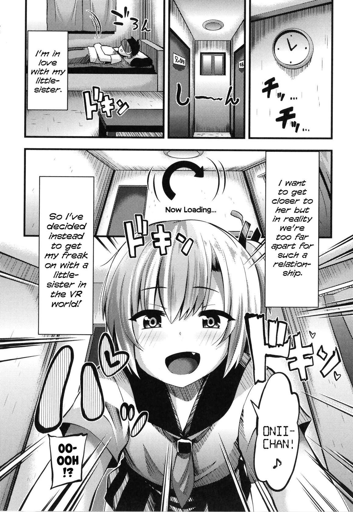 [Bookmoun10] VR Imouto wa Sugu Soko ni | My VR Little-Sister is Just Around the Corner (Mesugaki Ryoujoku Encount) [English] {Mistvern}