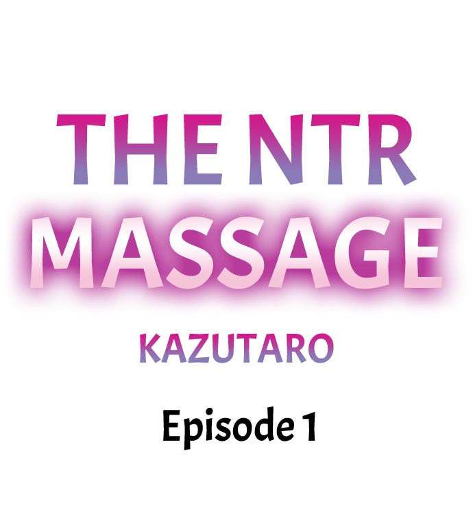 [Kazutaro] NTR Massage (1-21) [English] [Complete]