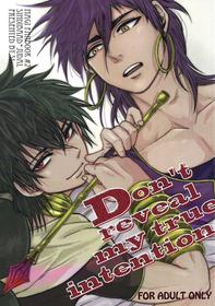 [Joukikikansha (Arika)] Don't reveal my true intentions! (Magi: The Labyrinth of Magic)[English][silver lining]