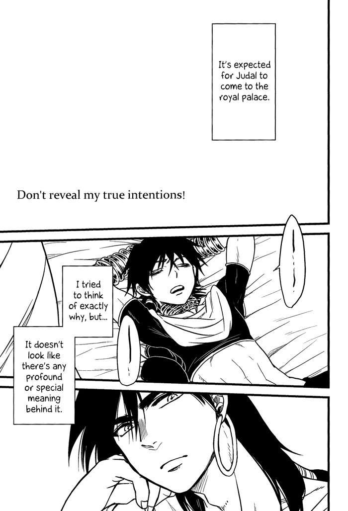 [Joukikikansha (Arika)] Don't reveal my true intentions! (Magi: The Labyrinth of Magic)[English][silver lining]