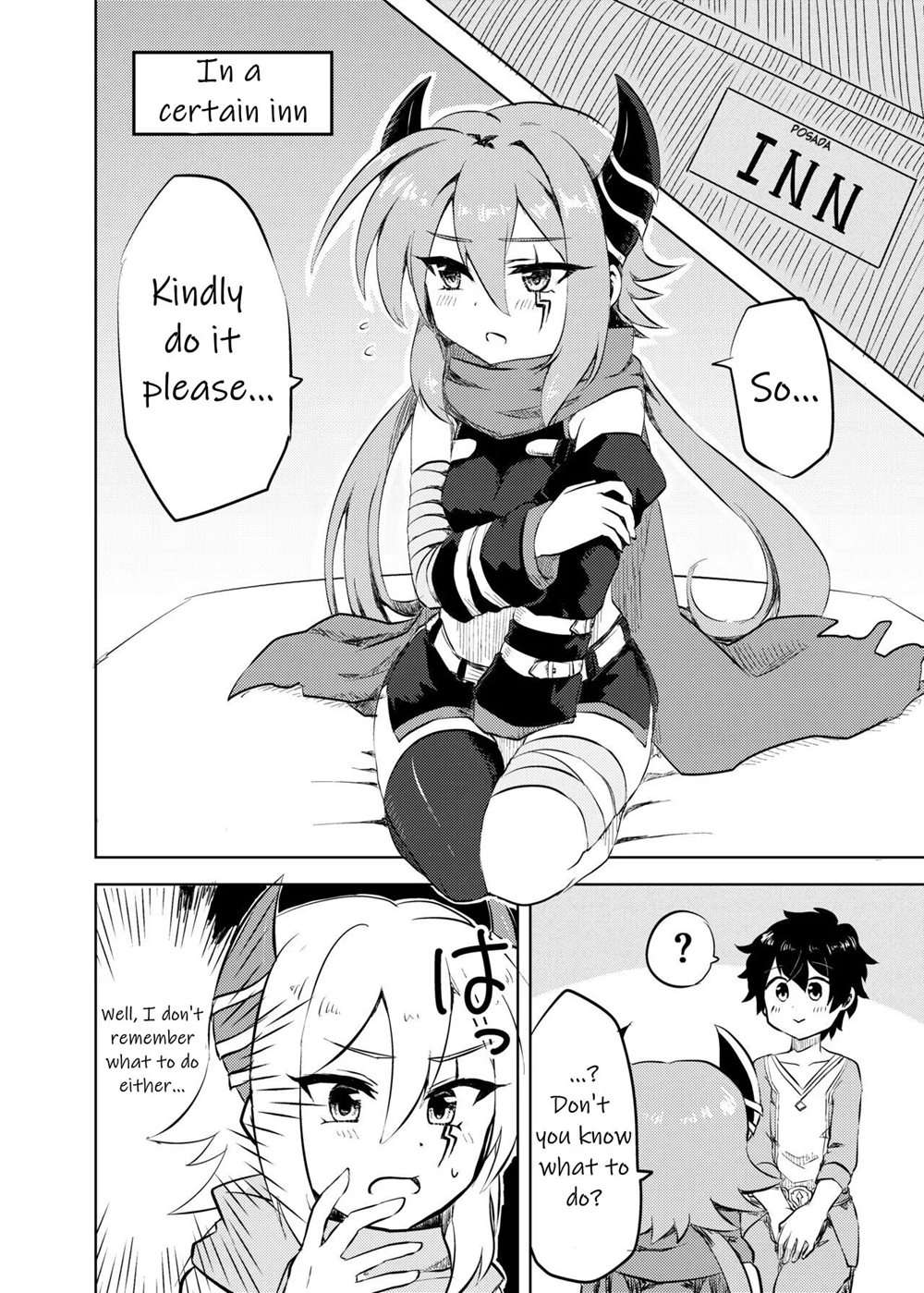 I Want A Child With Anna-chan! [Oneshot]