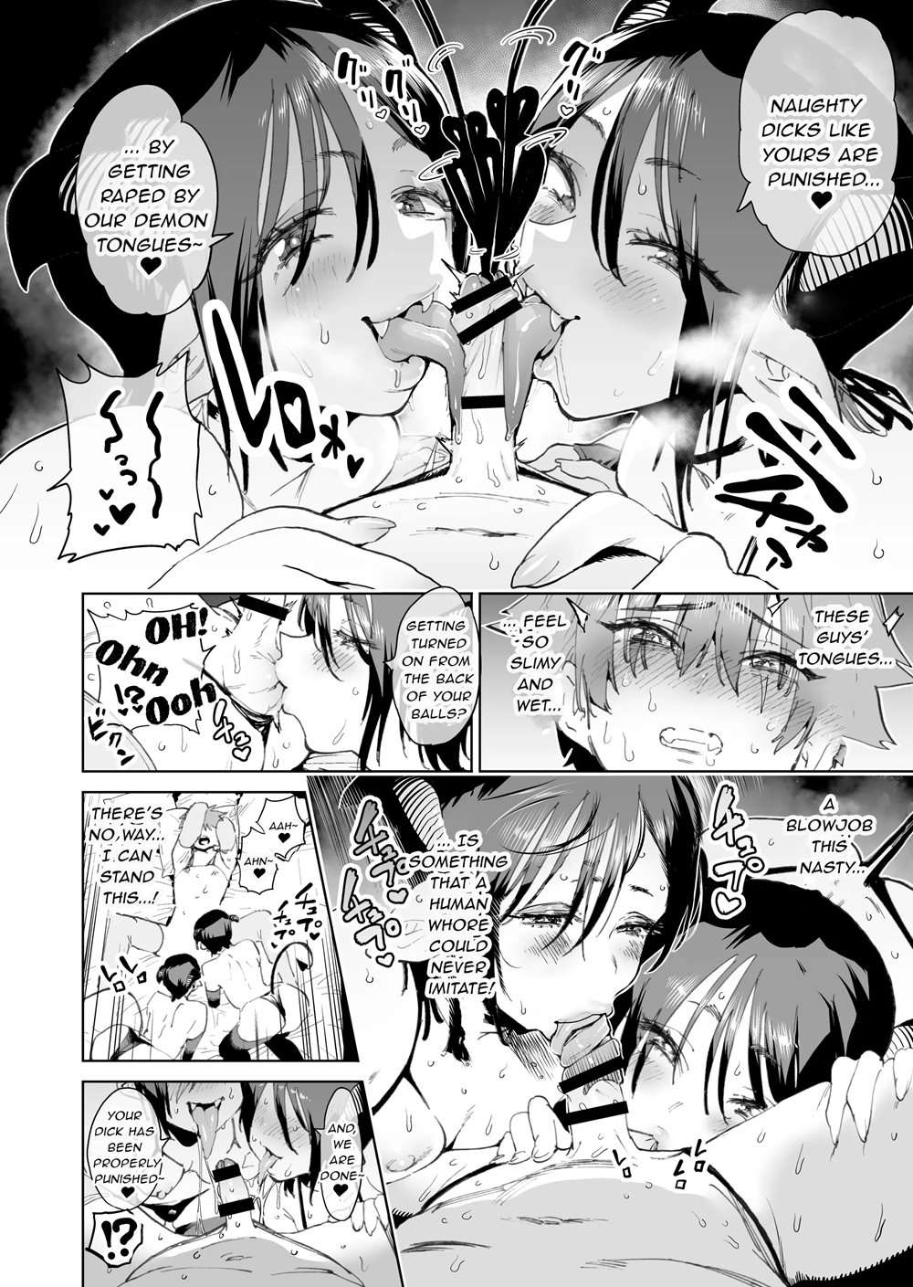 Boukensha Wa Mesuiki Suru Hodo Tsuyoku Naru Ga Baka Ni Naru Ken O Te Ni Ireta! [Oneshot]