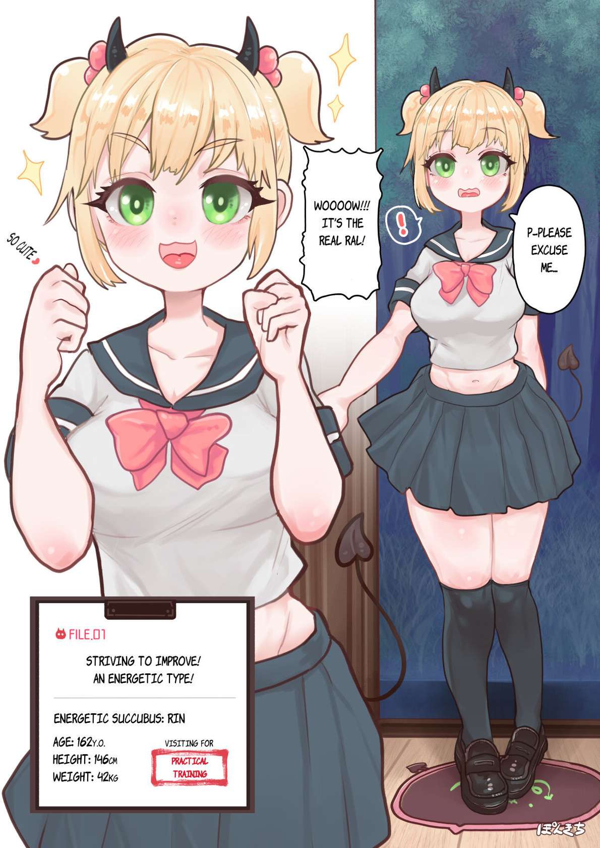 [Ponkichi no Sato (Ponkichi)] Succubus no Sensei FILE.01 Genki Musume Succubus-hen | Succubus Teacher FILE.01 The Energetic Succubus [English]