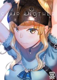 CLAIR ANOTHER [Oneshot]