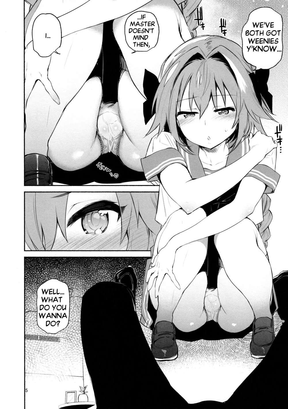 I Want To Hammer My Dick Inside Of Astolfo Yuzuha [Oneshot]