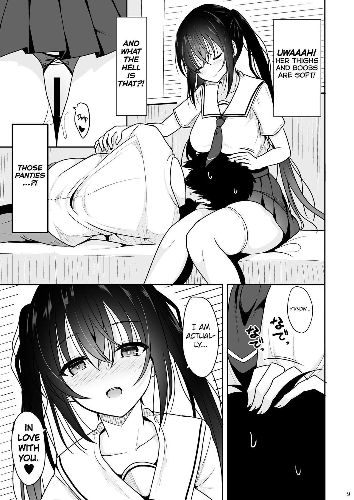 [Nekonokone (Takeyuu)] Ecchi ni Hagemashite Kureru Kogara na Senpai | A Petite Senpai who Encourages Me to Get Dirty [English] [CHLOEVEIL] [Digital]