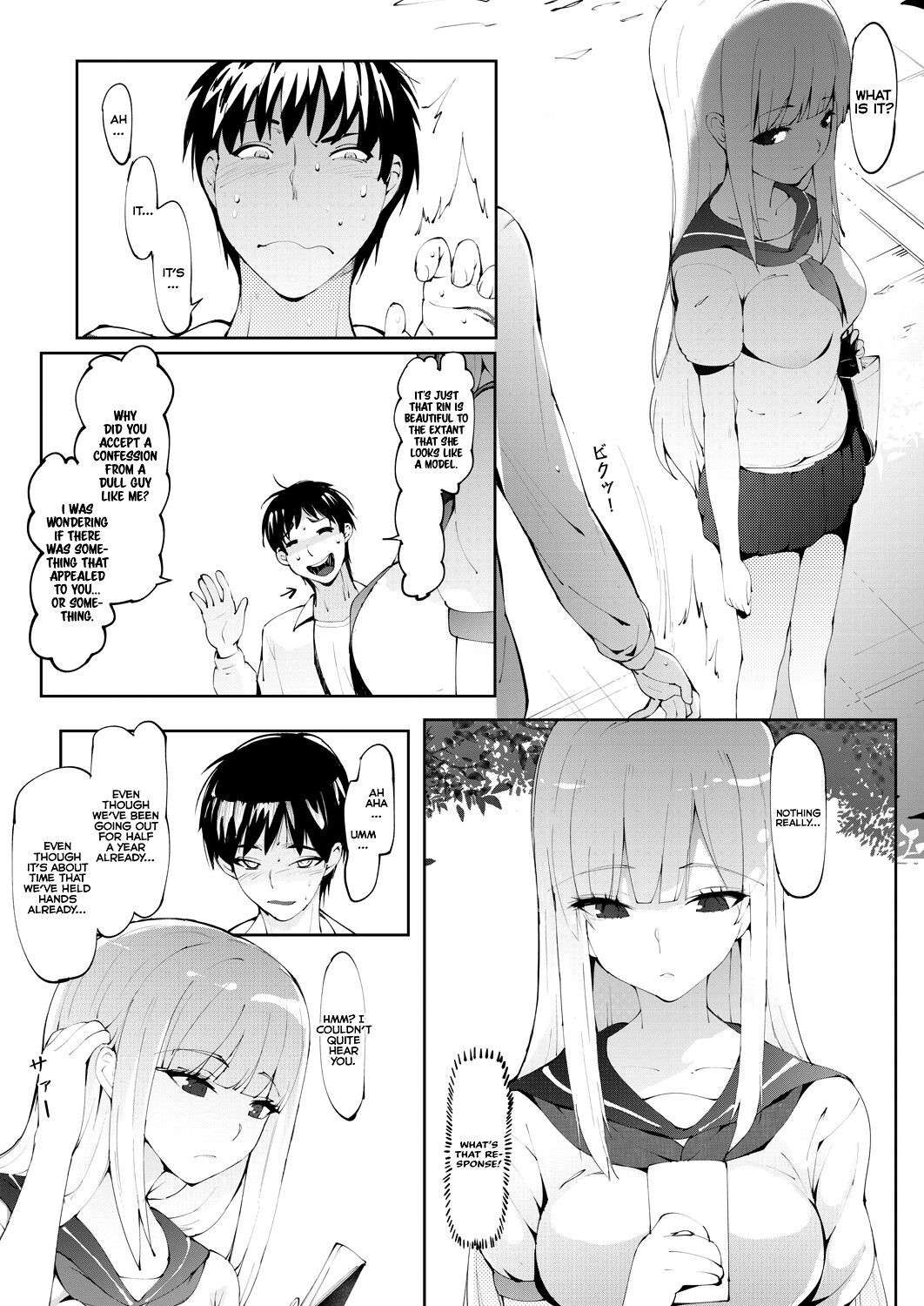 [Moejin] Tsunaidate (COMIC AUN 2020-04) [English] [FootFetishTranslations]