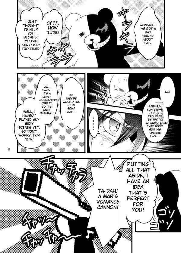 [ENG] [Hasuhiko] [Saiouma] A Man's Love Never Stops!!