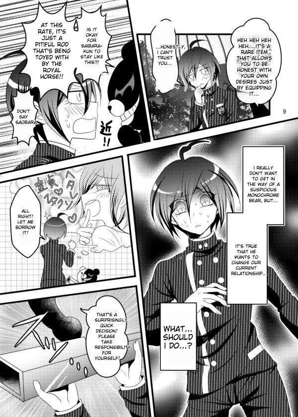 [ENG] [Hasuhiko] [Saiouma] A Man's Love Never Stops!!