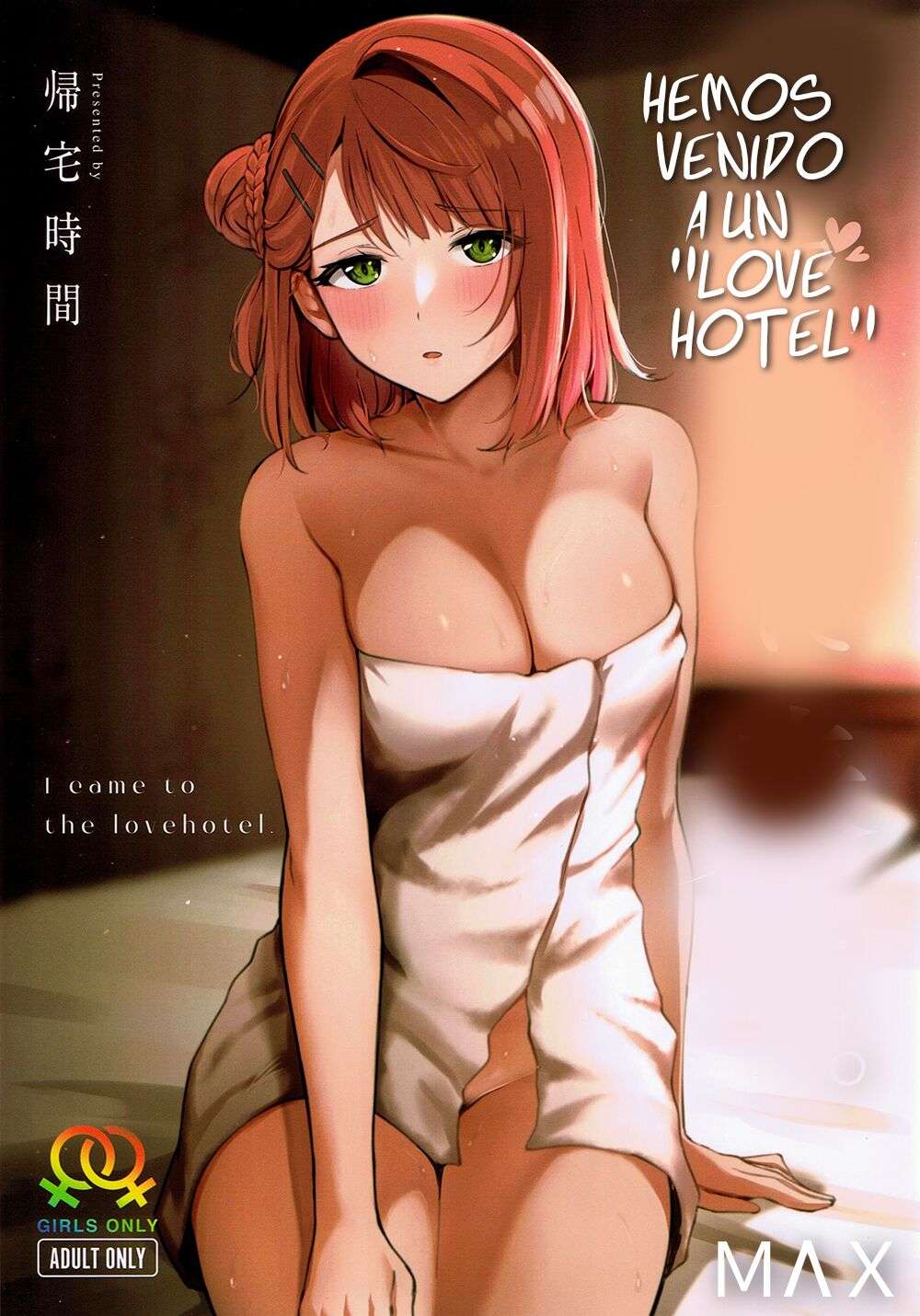 (Nijiiro no Yume -2nd scene-) [Kitaku Jikan (Kitaku)] LoveHo ni Kita. - I came to the lovehotel. | Hemos venido a un "Love Hotel" (Love Live! Nijigasaki High School Idol Club) [Spanish] [ＭΛＸ]