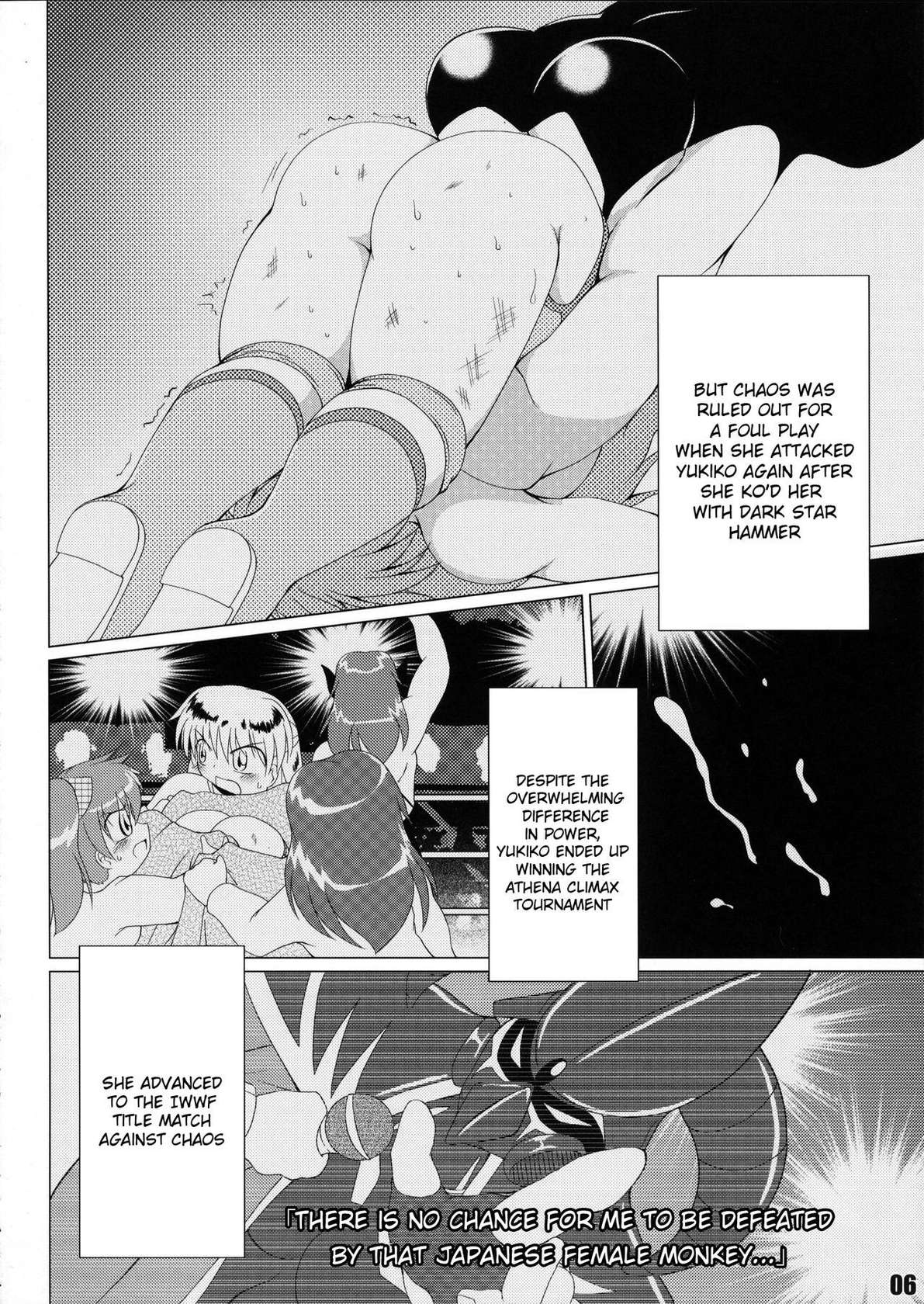 (COMIC1☆6) [Soket=Pocket (Soket)] Mighty Yukiko vs Dark Star Chaos (FALLIN' ANGELS4 (WRESTLE ANGELS))