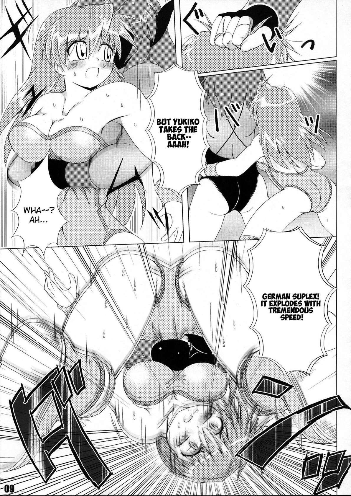 (COMIC1☆6) [Soket=Pocket (Soket)] Mighty Yukiko vs Dark Star Chaos (FALLIN' ANGELS4 (WRESTLE ANGELS))