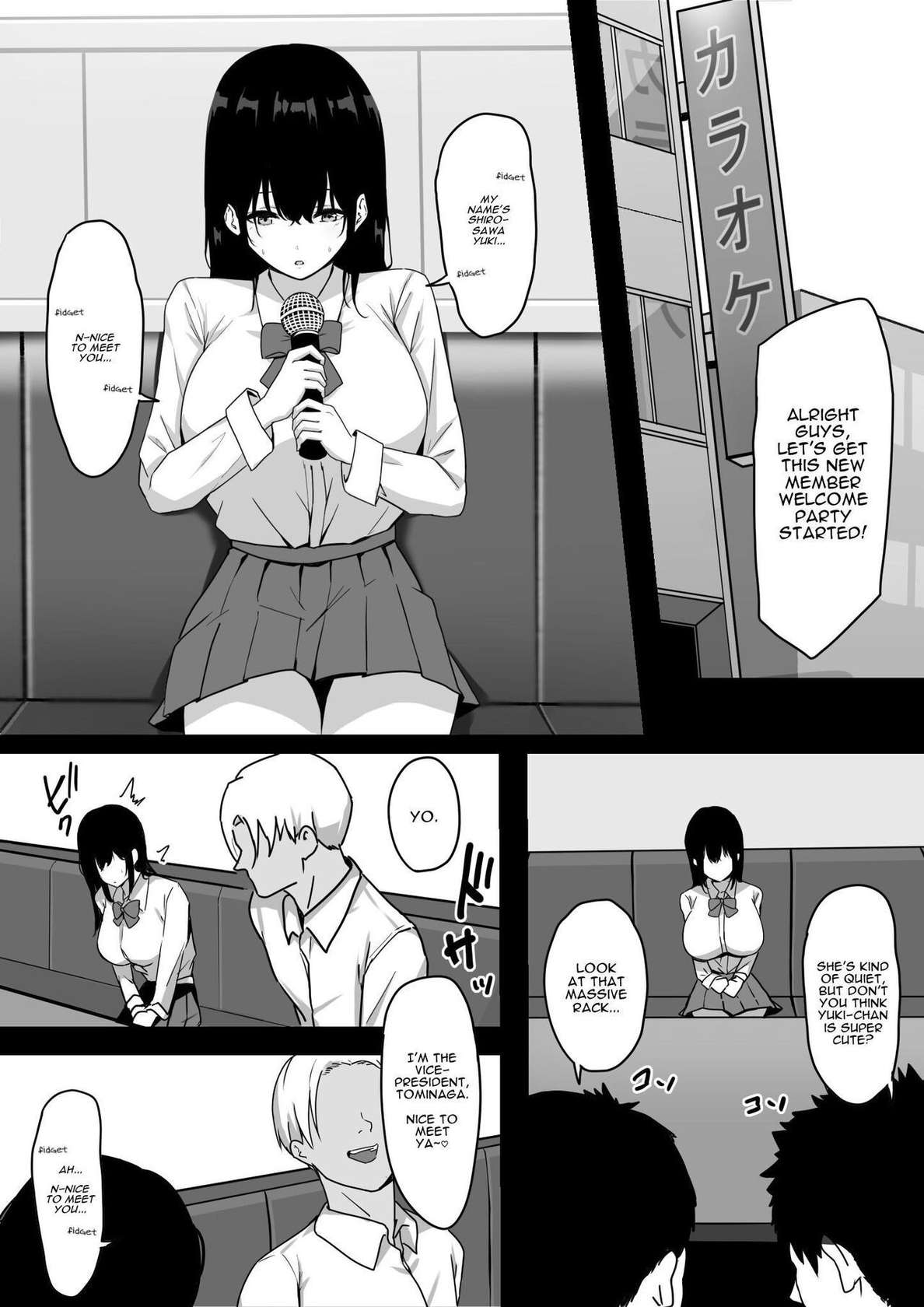 [Shirasudon] Ore Dake no InCha Osananajimi ga Otosarechau! My introverted childhood friend gets corrupted [Translators Unite]