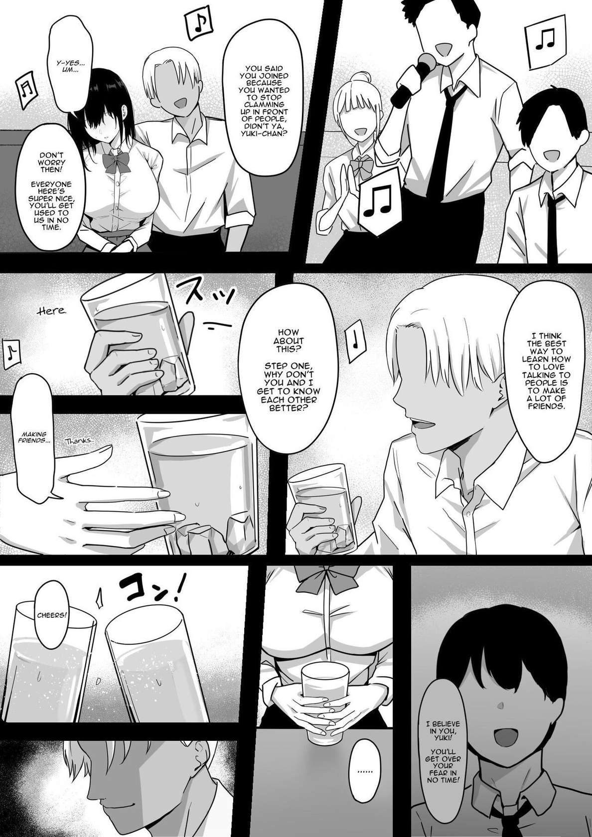 [Shirasudon] Ore Dake no InCha Osananajimi ga Otosarechau! My introverted childhood friend gets corrupted [Translators Unite]