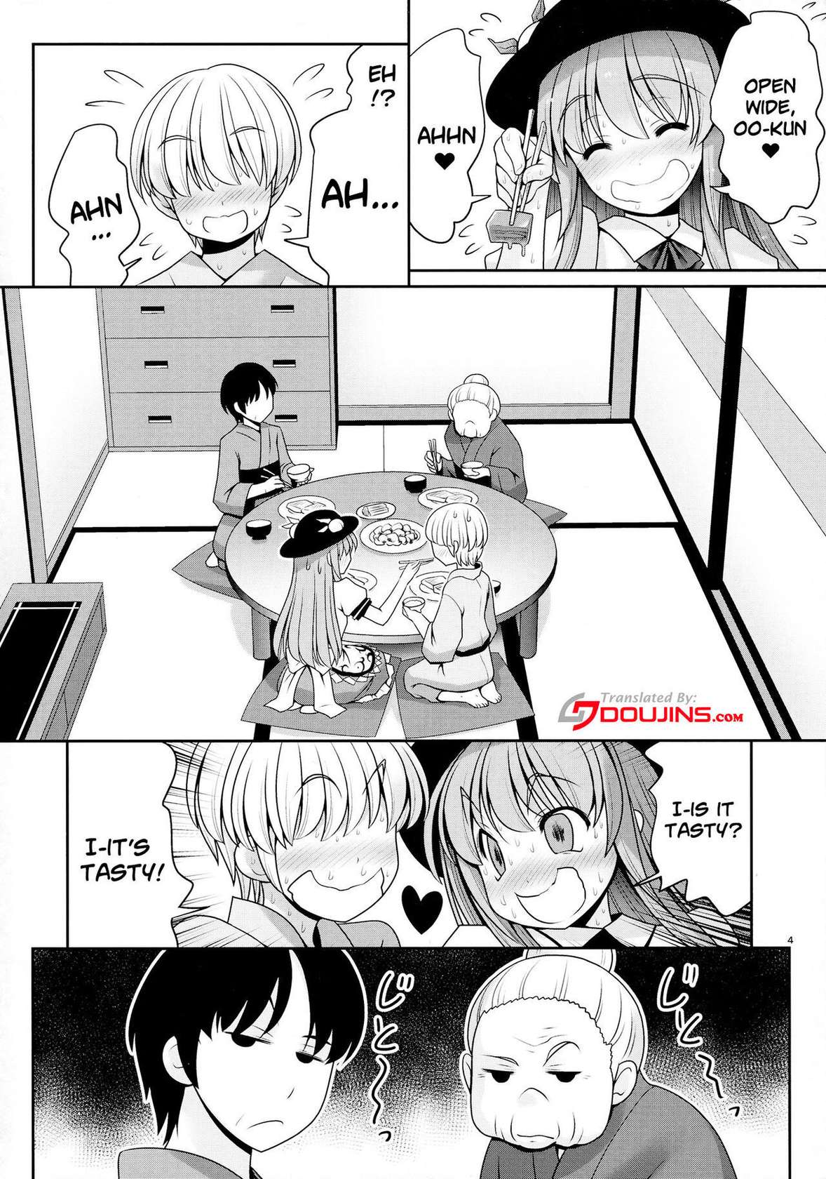 (Reitaisai 14) [Yosutebito na Mangakaki (Tomoki Tomonori)] Koibito no Furi shite Naka ni Dashite... | Pretending To Be Lovers And Then Cumming Inside... (Touhou Project) [English] {Doujins.com}