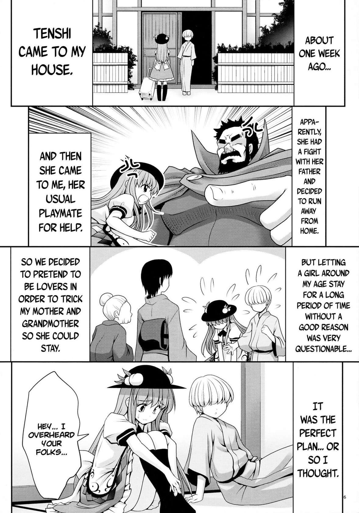 (Reitaisai 14) [Yosutebito na Mangakaki (Tomoki Tomonori)] Koibito no Furi shite Naka ni Dashite... | Pretending To Be Lovers And Then Cumming Inside... (Touhou Project) [English] {Doujins.com}