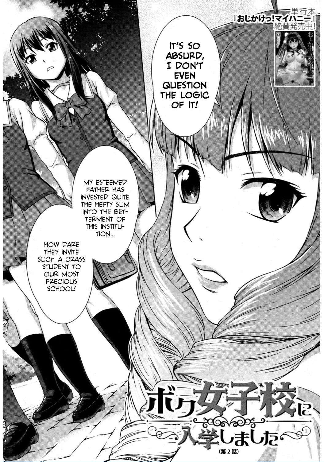 [Shinogi A-suke] Boku Joshikou ni Nyuugaku Shimashita! Dai 02 Wa | I Enrolled into an All Girls' School! Chapter 02 (COMIC Mugen Tensei 2017-02) [English] [Team Rabu2] [Digital]