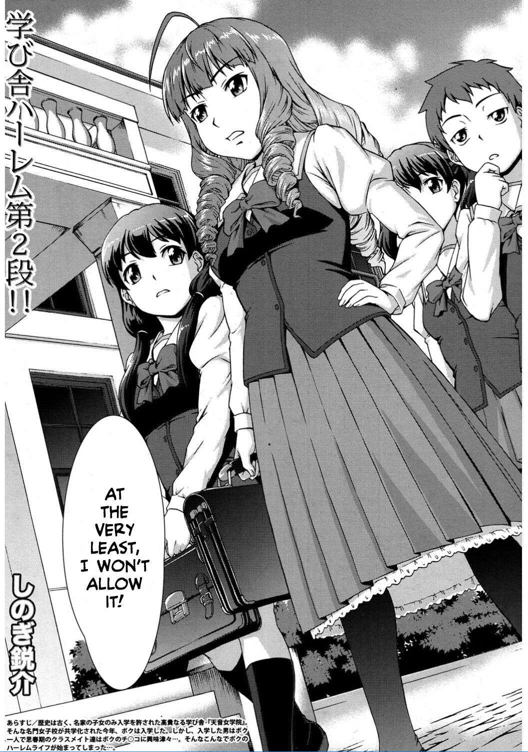 [Shinogi A-suke] Boku Joshikou ni Nyuugaku Shimashita! Dai 02 Wa | I Enrolled into an All Girls' School! Chapter 02 (COMIC Mugen Tensei 2017-02) [English] [Team Rabu2] [Digital]