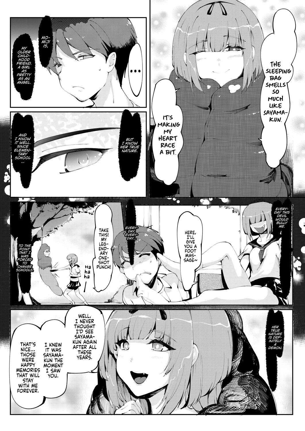 [Moejin] Ijimekkoijiri (COMIC AUN 2020-12) [English] [FootFetishTranslations]