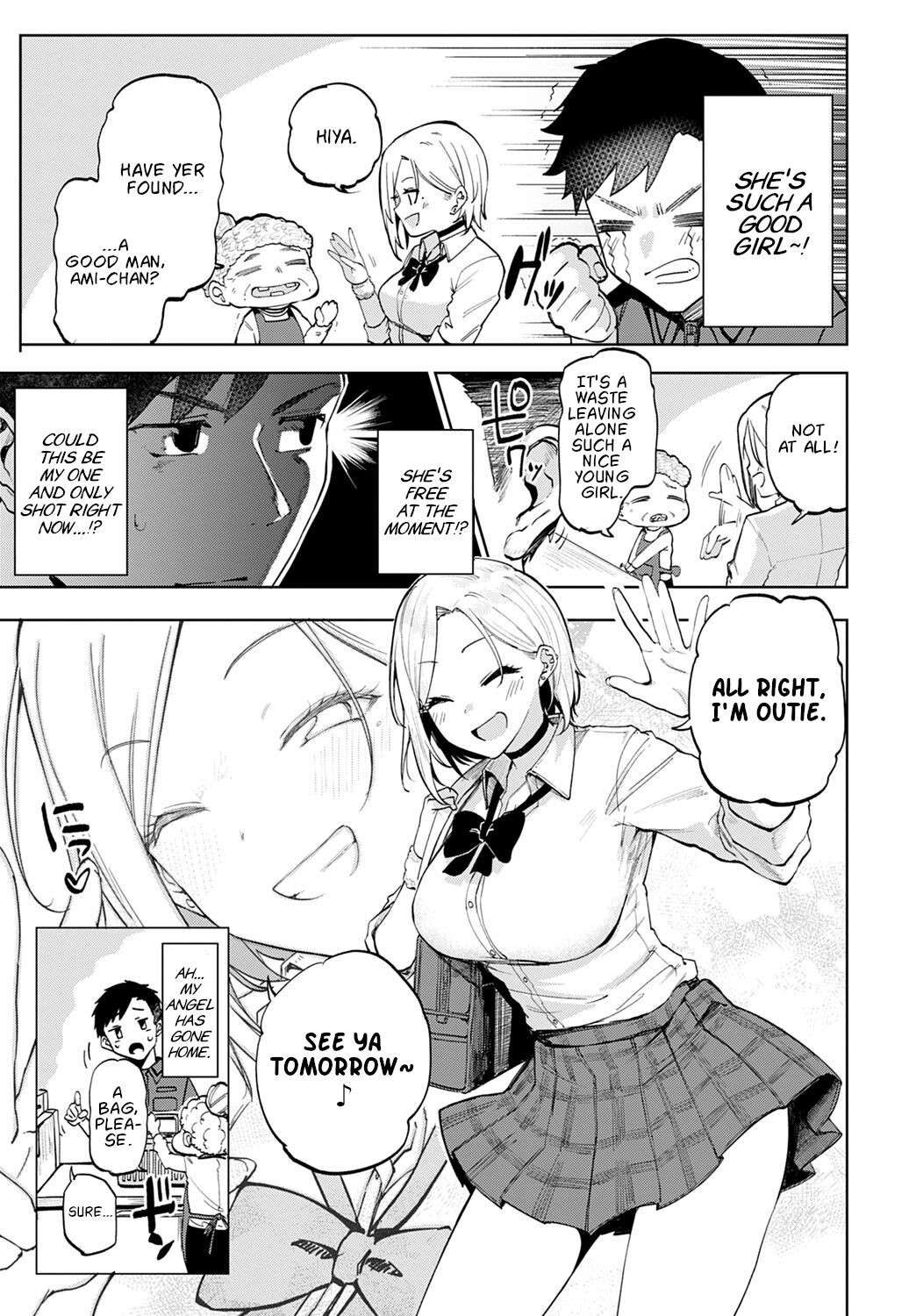 [Miyoshi] Gyaru in my room (COMIC Anthurium 2022-07) [English] [Nisor] [Digital]