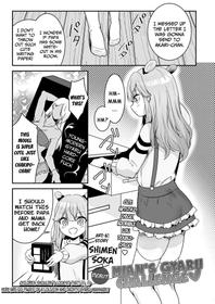 [Shimen Soka] Mian no Gal Challenge | Mian's Gyaru Challenge (COMIC LO 2022-08) [English] {Mistvern + Bigk40k} [Digital]