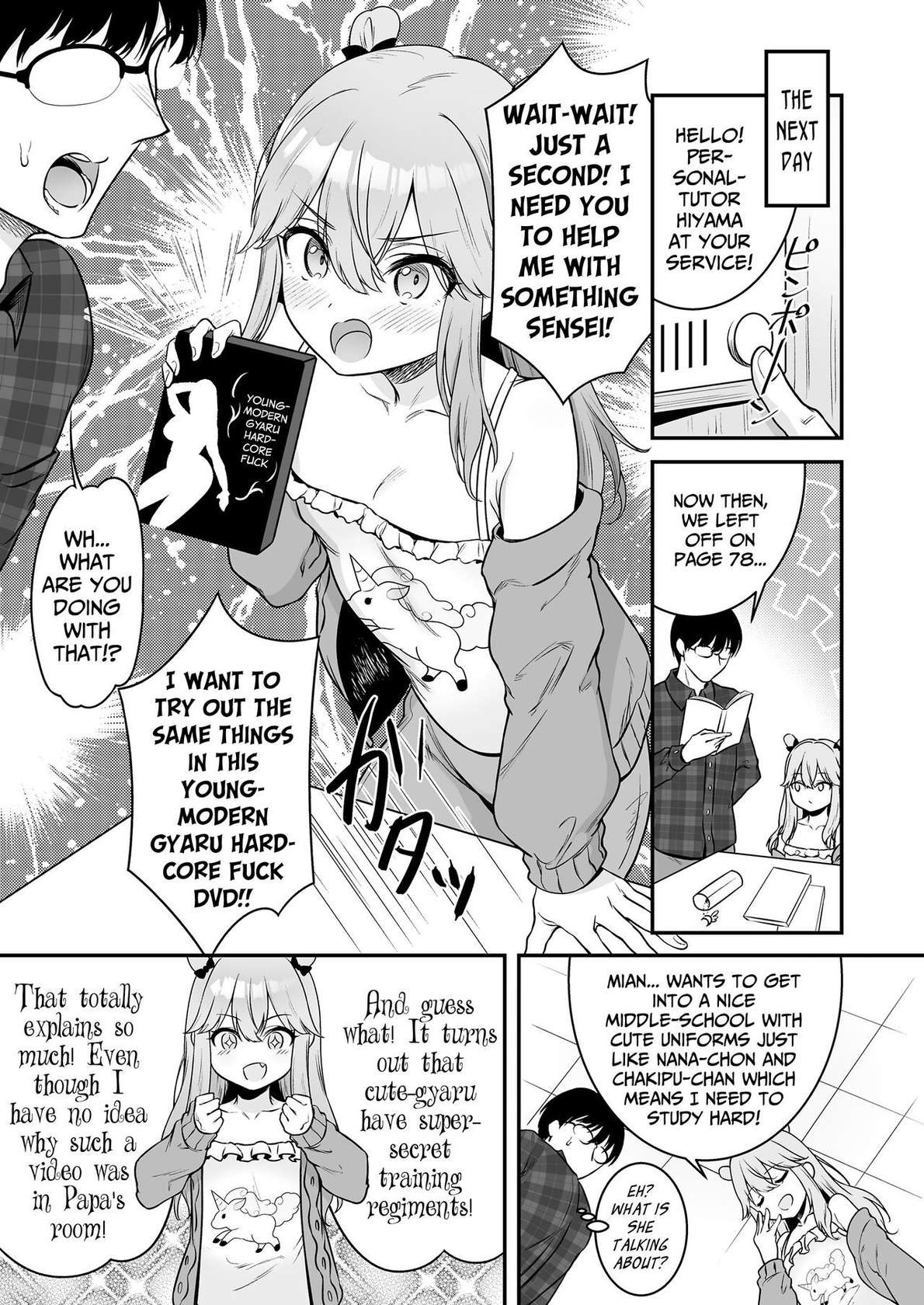 [Shimen Soka] Mian no Gal Challenge | Mian's Gyaru Challenge (COMIC LO 2022-08) [English] {Mistvern + Bigk40k} [Digital]