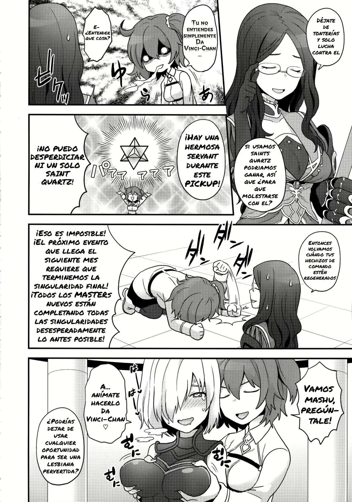 (C92) [Sayonara Hornet (Yoshiragi)] OTKNK? (Fate/Grand Order) [Spanish] [Nobbu Traducciónes]