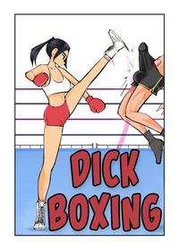 [Pecan (Makunouchi)] Dick Boxing [English] {Hennojin}