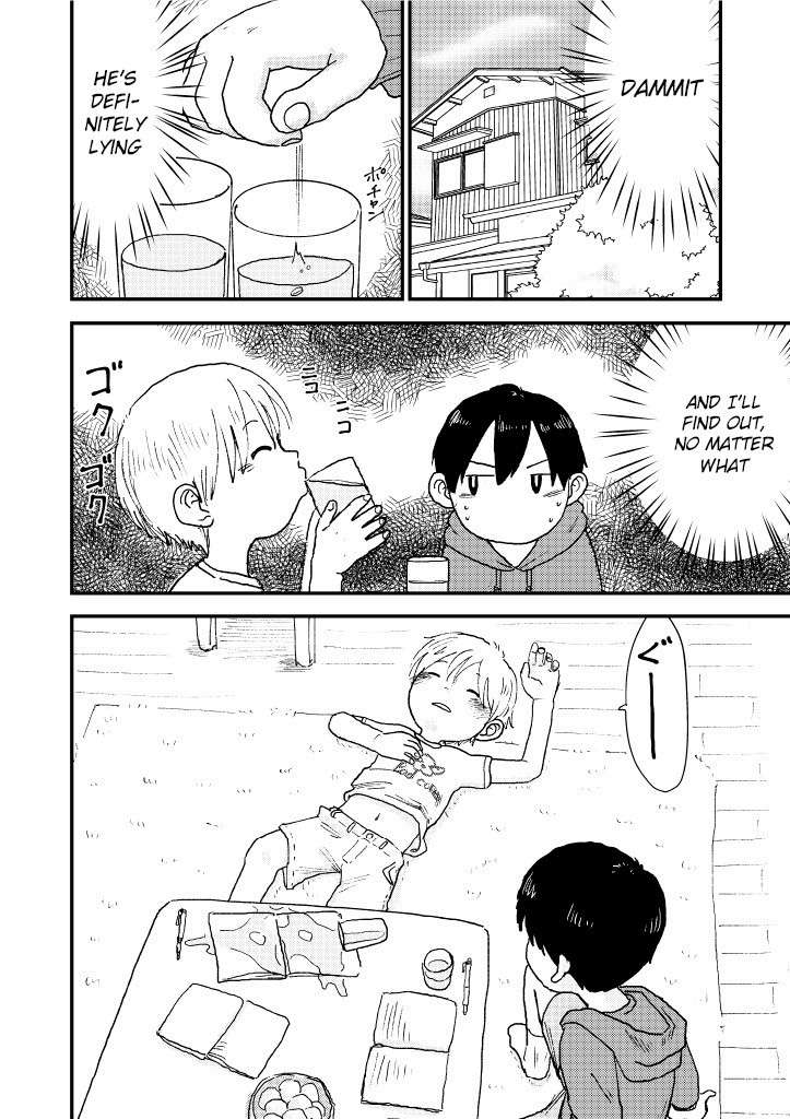 [Pero (Mesotane)] Suyasuya Chinchin | Sleepy Penis [English] {Chin²} [Digital]