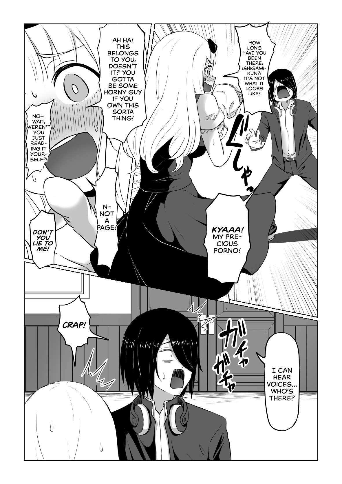 [Goma Gorira] Close Quarters (Kaguya-sama wa Kokurasetai) [English] [head empty]