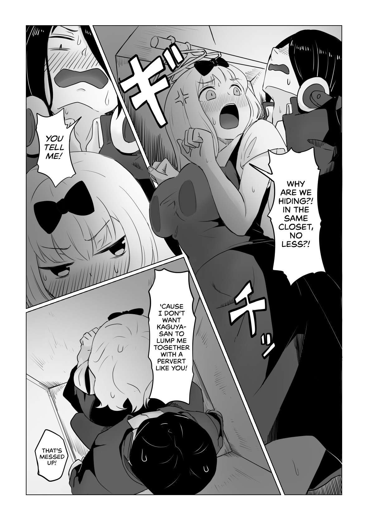 [Goma Gorira] Close Quarters (Kaguya-sama wa Kokurasetai) [English] [head empty]