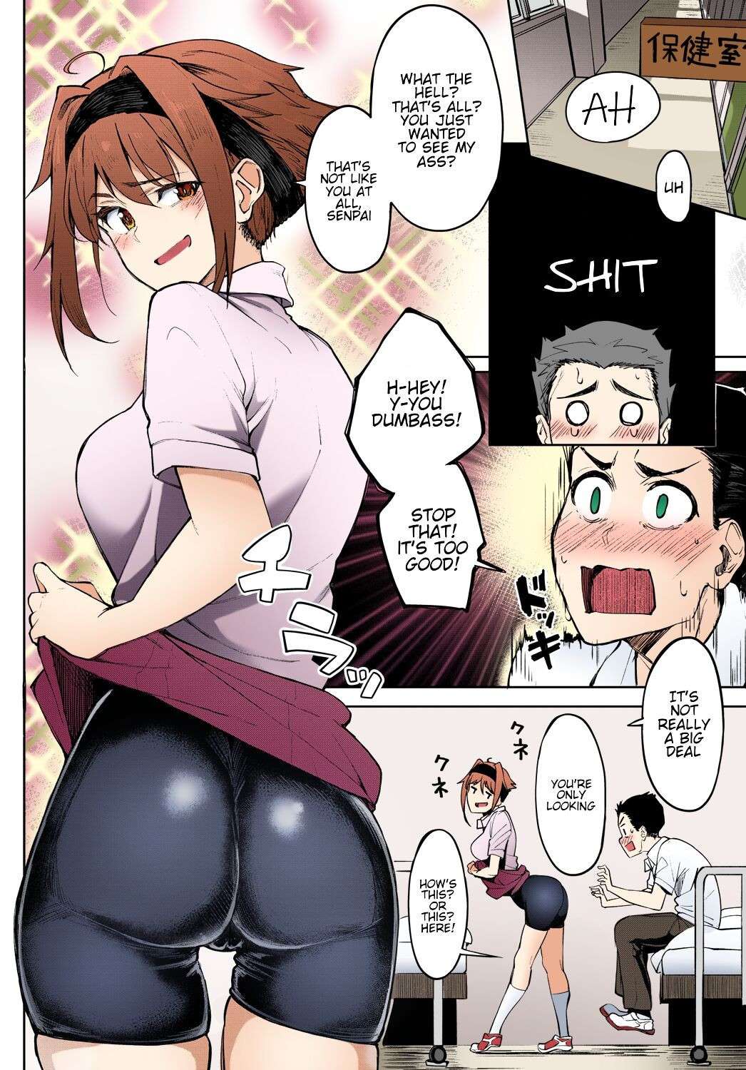 [Kosuke Haruhito] Dendenden Bu (COMIC Anthurium 2019-05) [English] [Colorized] [Hentai_Doctor] [SPDSD] [Digital]