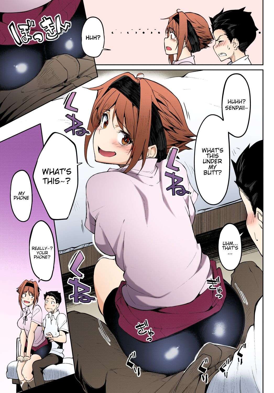 [Kosuke Haruhito] Dendenden Bu (COMIC Anthurium 2019-05) [English] [Colorized] [Hentai_Doctor] [SPDSD] [Digital]