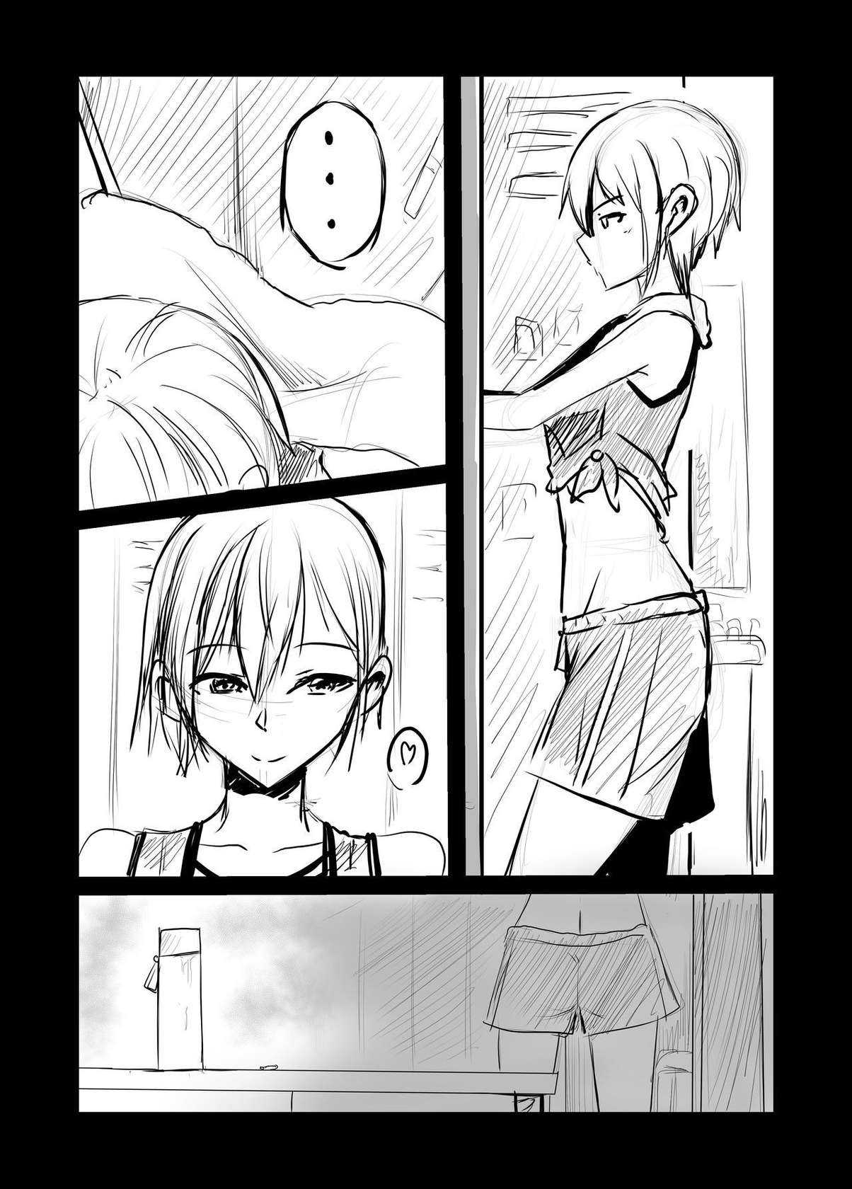 Short NTR Doujin (Completed)