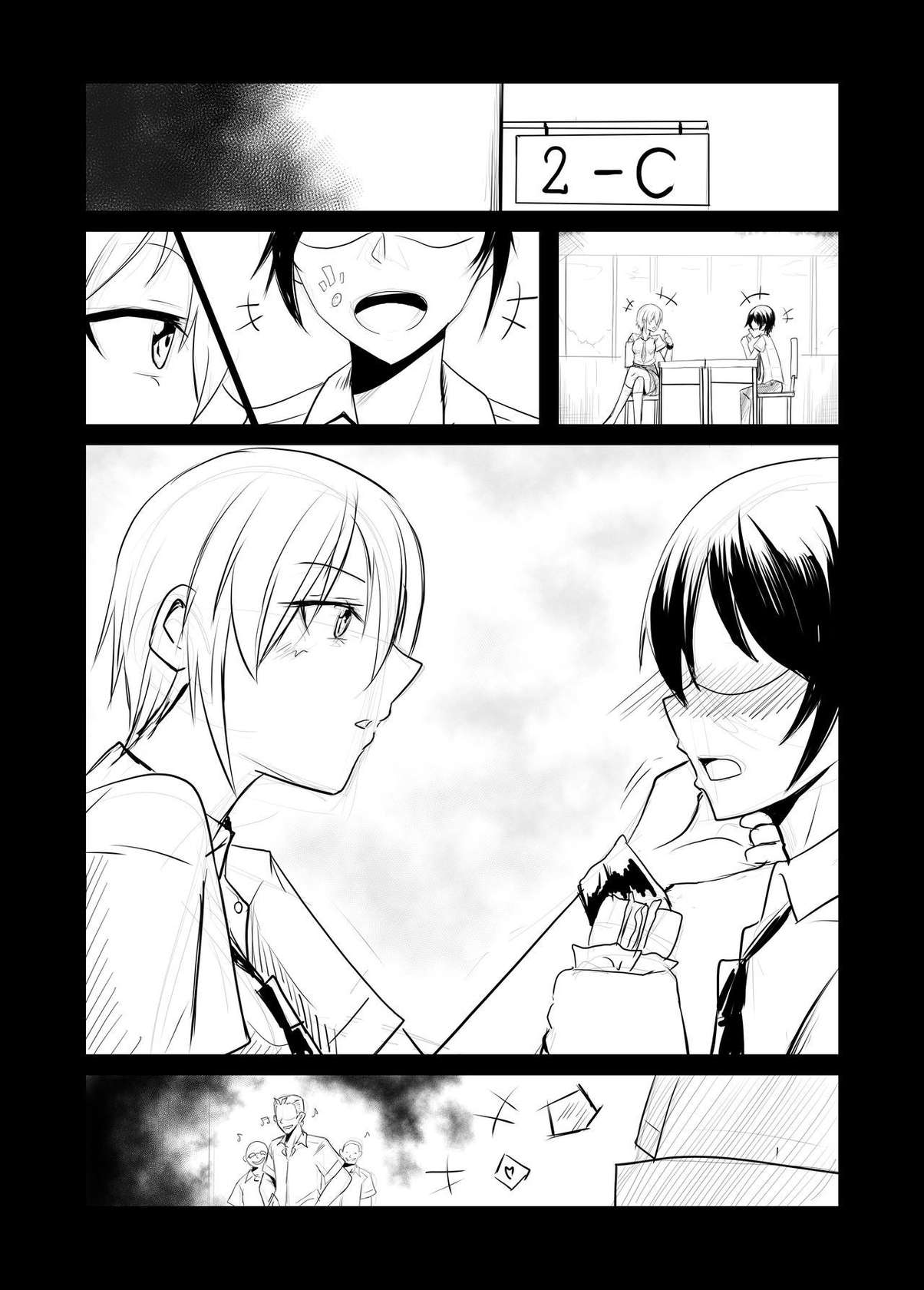 Short NTR Doujin (Completed)