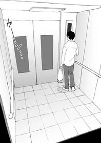 Trapped In An Elevator With A Bunch Of Gals [Oneshot]