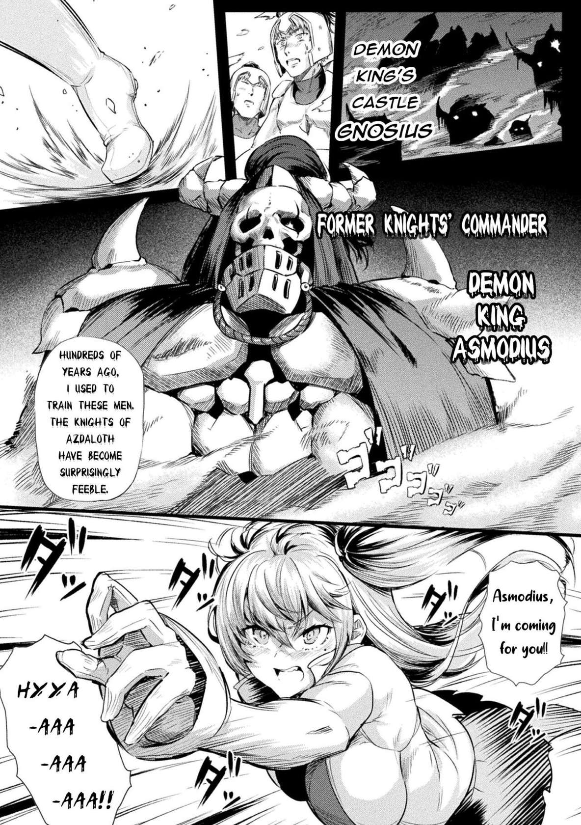 [Nusmusbim] Azdaroth no Kishi Alicia | Knight of Azdaroth Alicia (2D Comic Magazine Hyoui de! Saimin de! Heroine Inranka Daisakusen Vol. 1) [English] [bored_one28]