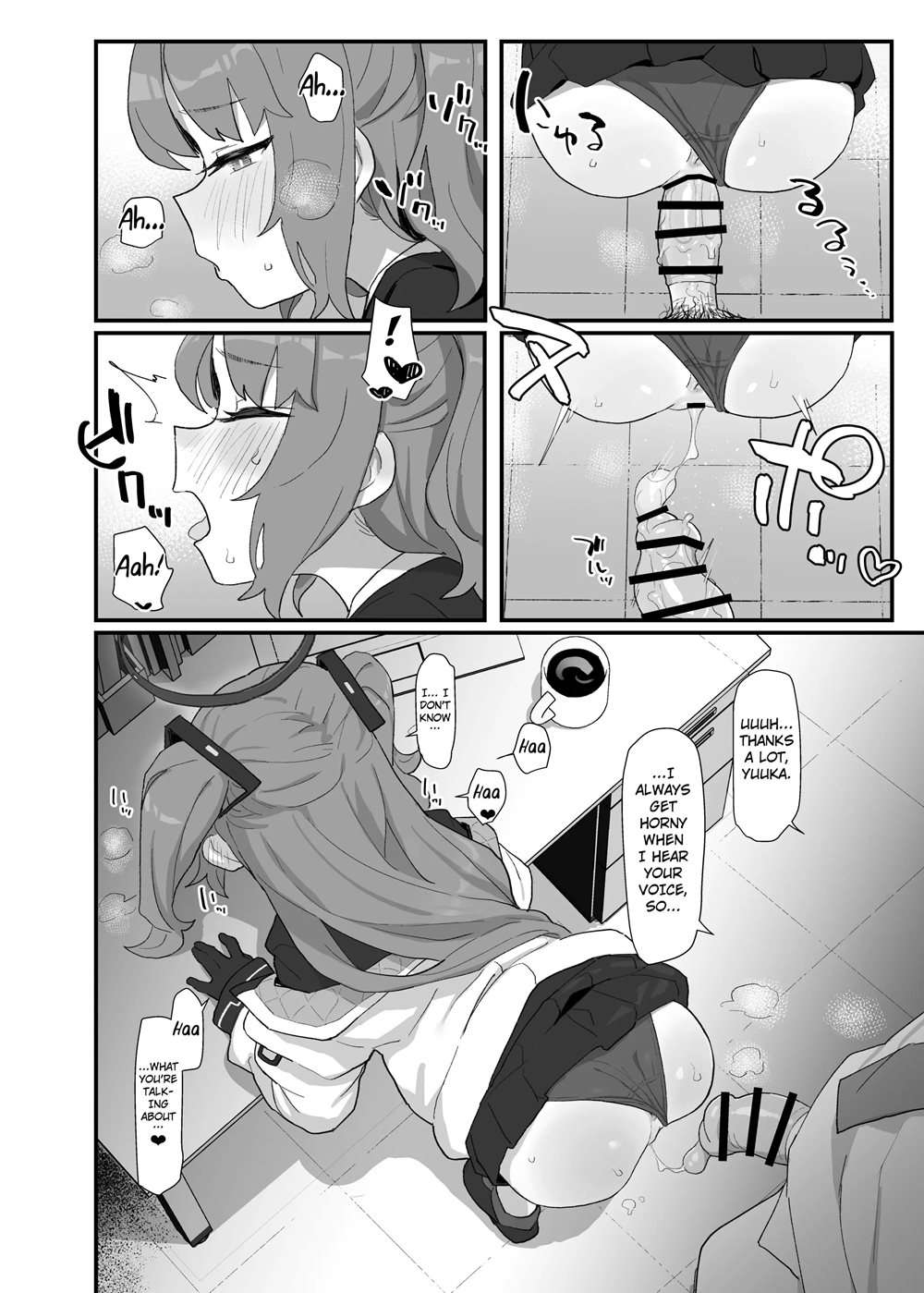 Gemukaihatsubuha Shuryo Shimashita Gesuto Manga [Oneshot]