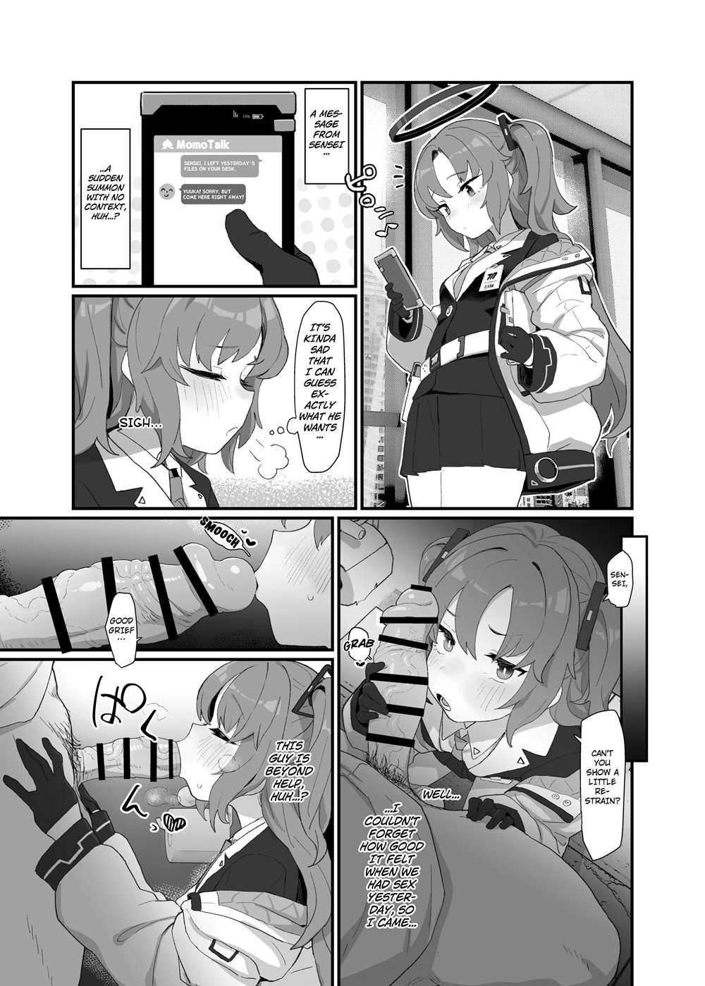 Gemukaihatsubuha Shuryo Shimashita Gesuto Manga [Oneshot]