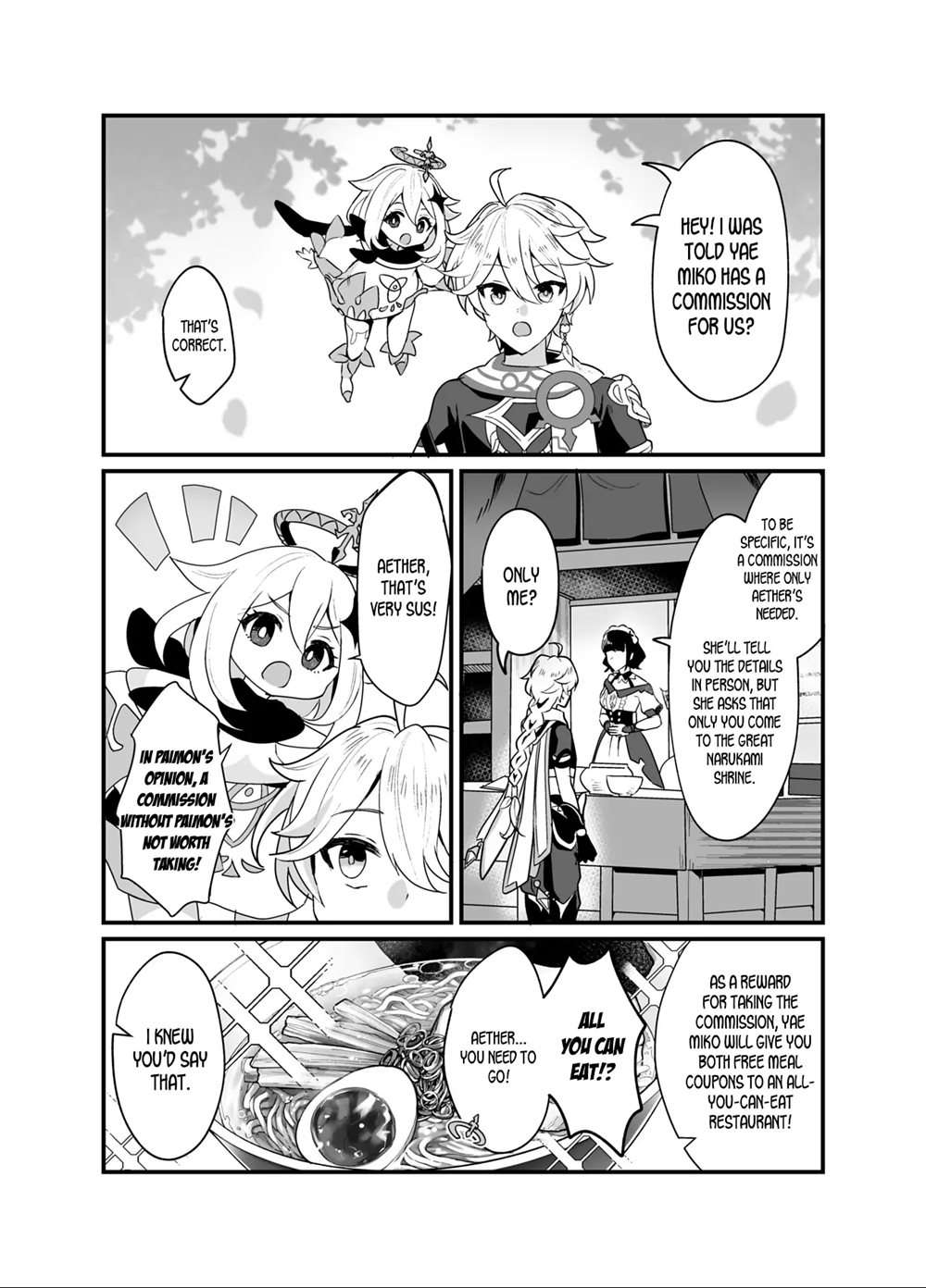 As Guuji-sama Wishes [Oneshot]