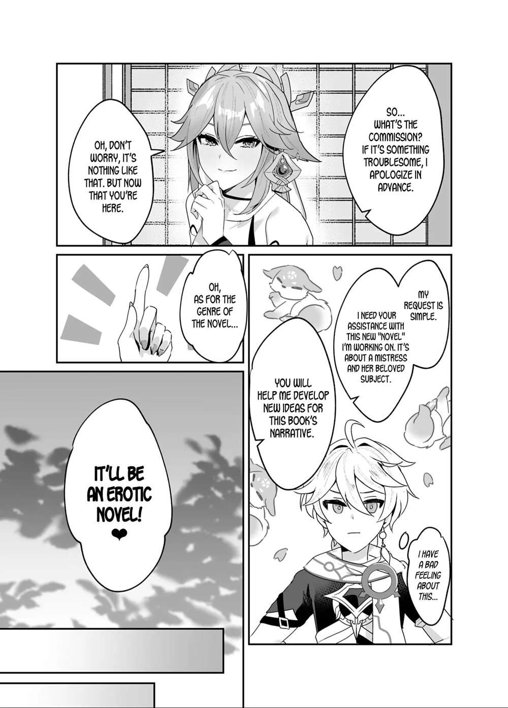 As Guuji-sama Wishes [Oneshot]