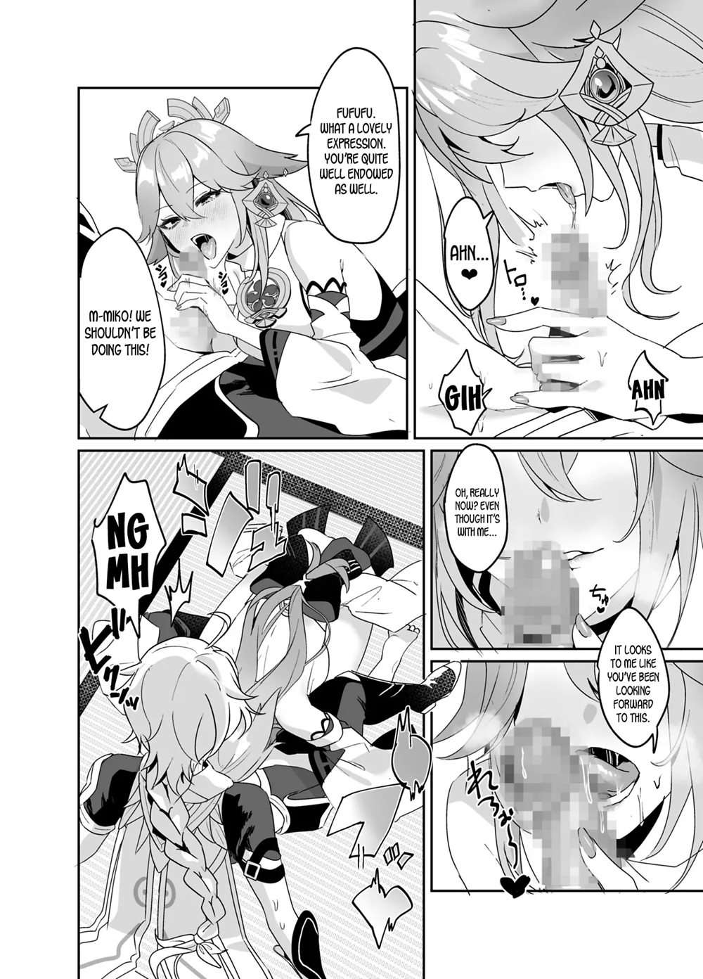 As Guuji-sama Wishes [Oneshot]