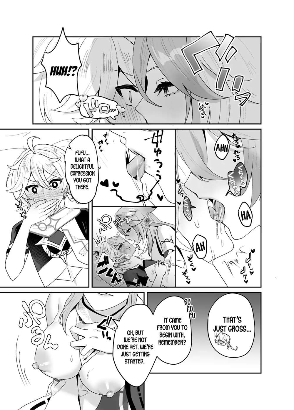 As Guuji-sama Wishes [Oneshot]