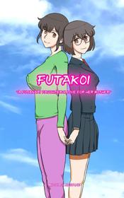 Futakoi ~A Futanari Daughter's Love For Her Mother~ [Oneshot]