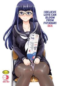 I Believe Love Can Bloom From Futanari Sex