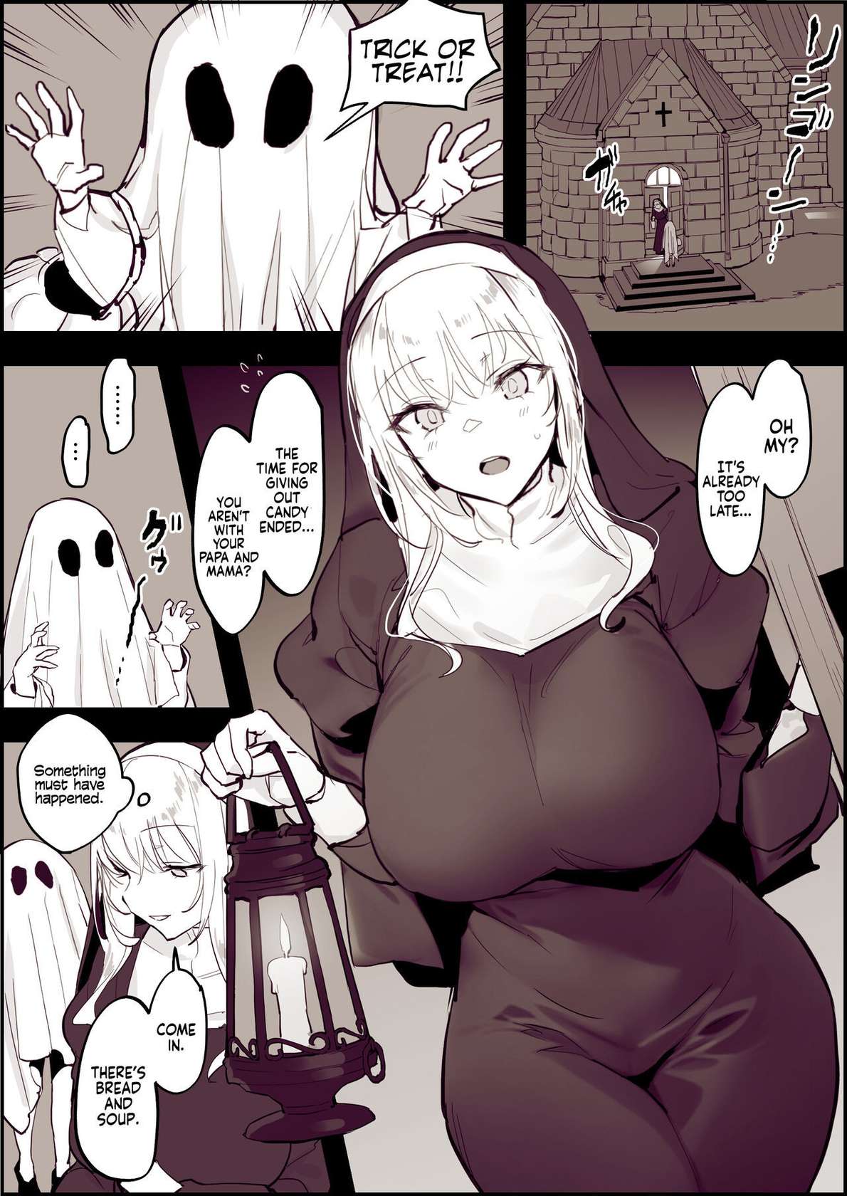 [Poriuretan] Trick or Treat 2022  [English] [Coffedrug] [Decensored]