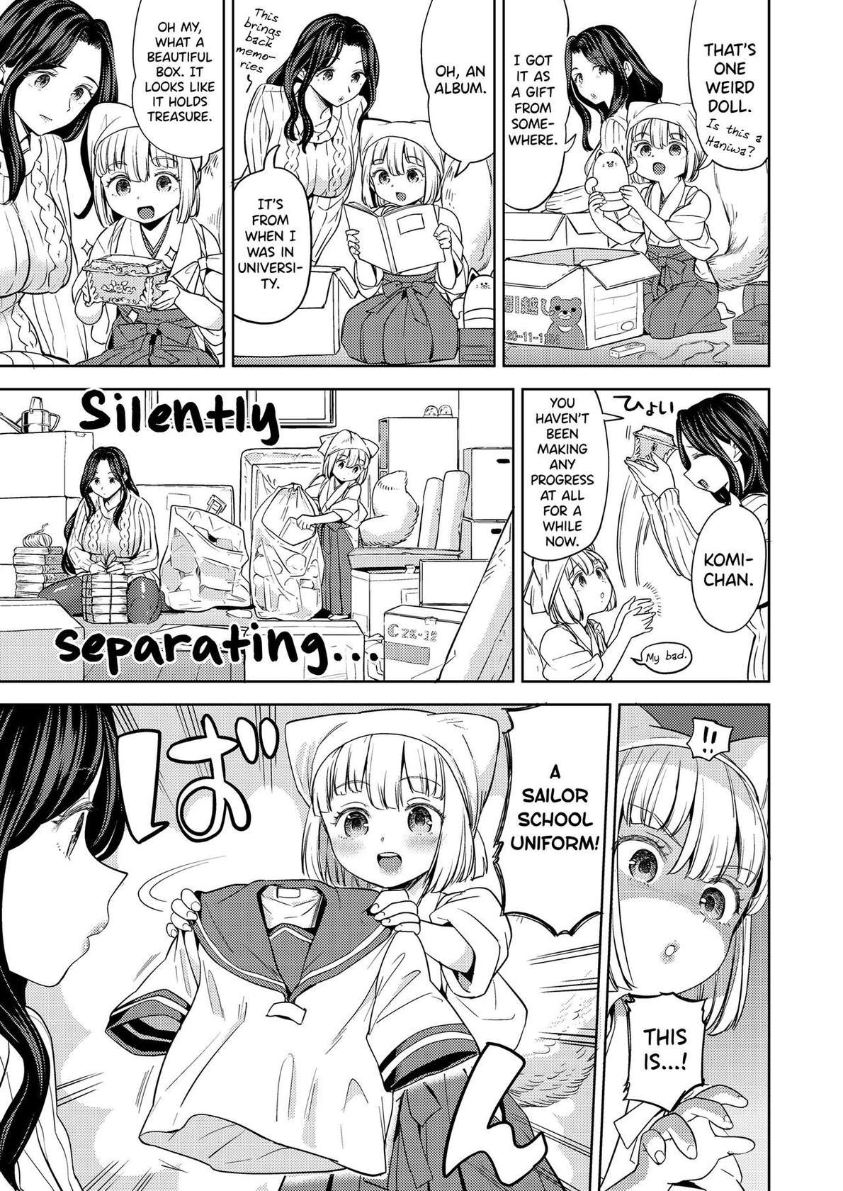 [Ayane] Makikomi Ch.2 [English] [biribiri]