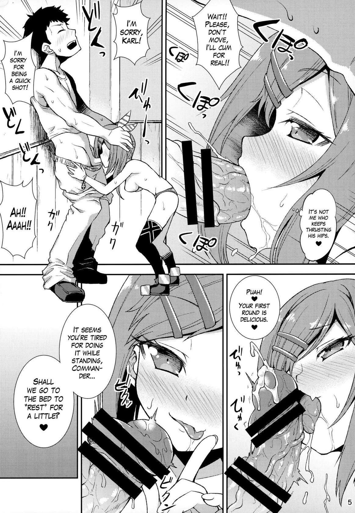 (AzuLan Gakuen Koubaibu 6) [Igou (Yamazaki Kana)] Z20 no Shikikan Asobi. | Z20 having fun with her Commander (Azur Lane) [English] [The Blavatsky Project]