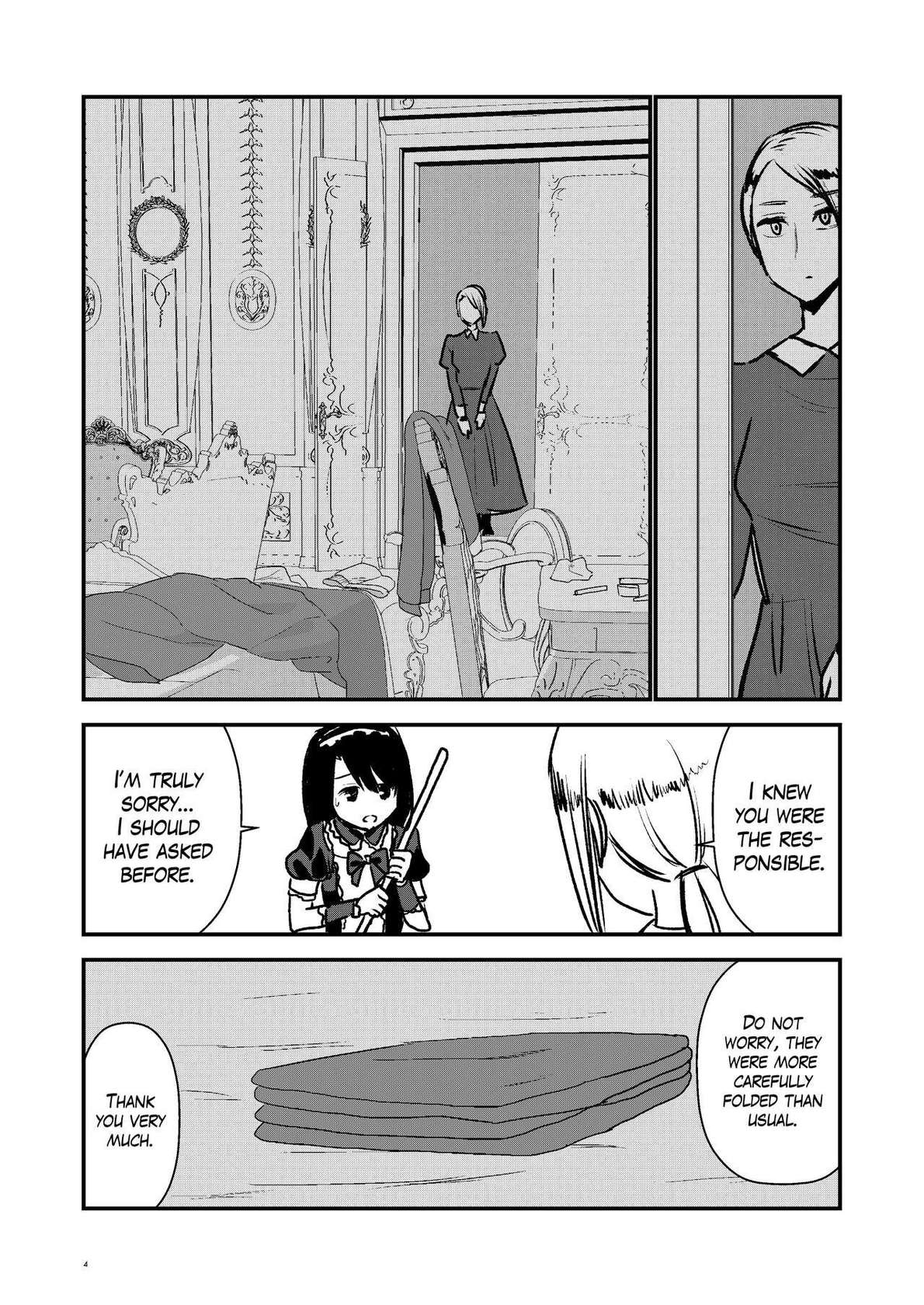 [Hirama] Maid Minarai wa Mita | The apprentice maid saw it [English] [The Blavatsky Project]